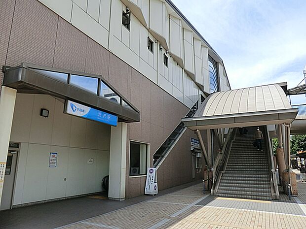 小田急小田原線「渋沢」駅（約3,300m）