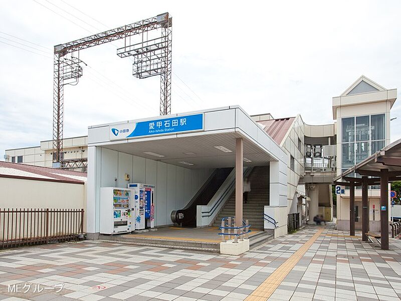 【車・交通】小田急小田原線「愛甲石田」駅