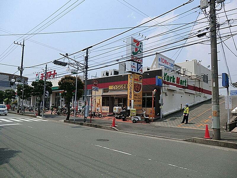 【買い物】ヨークフーズ藤沢六会店