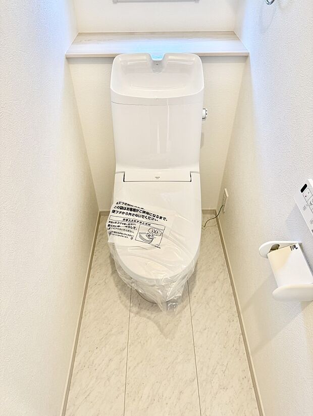 【トイレ】■毎日使う場所だからこそ、清潔感溢れる空間