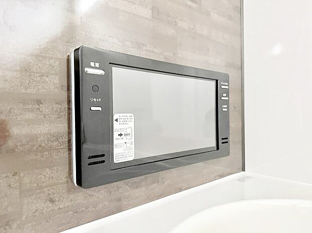 【浴室TV】■お風呂でリラックスしながらお気に入りの番組を楽しめます