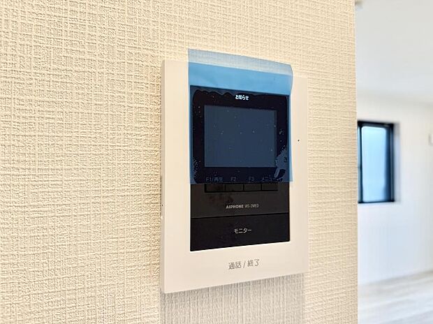 【TVモニター付インターフォン】■画面でしっかり確認でき防犯対策に最適