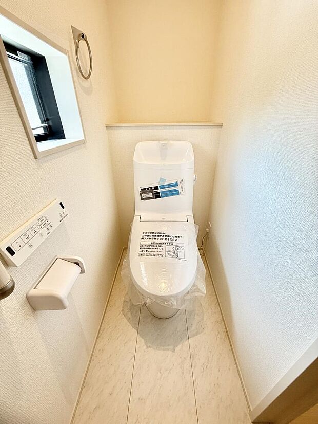 【トイレ】■使いやすさと清潔感にこだわった空間