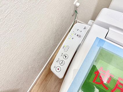 シャワートイレ