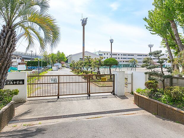 茅ヶ崎市立中島中学校（約800m・徒歩10分）