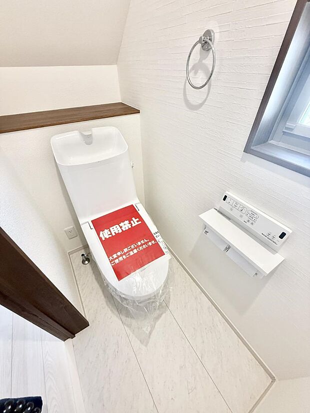 【トイレ】■毎日使う場所だからこそ、清潔感溢れる空間