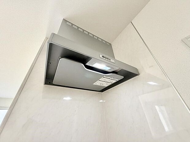 【レンジフード】■フードに覆われている為、匂いが換気扇に誘導され、効率的に排煙ができます