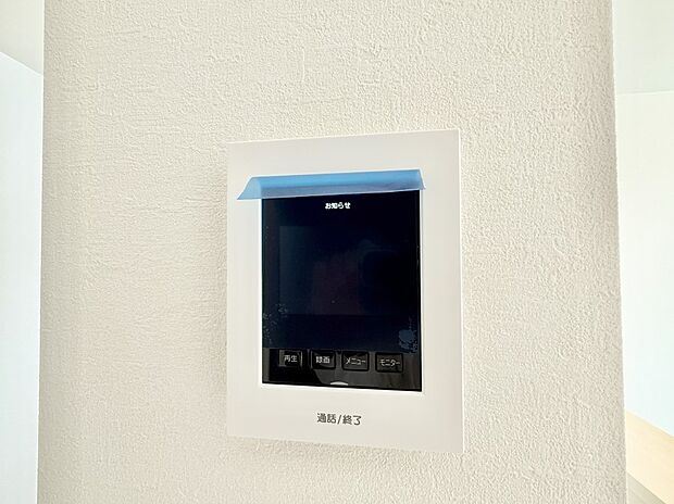 【TVモニター付インターフォン】■画面でしっかり確認でき防犯対策に最適