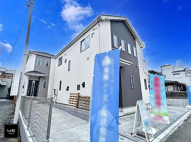 【現地外観写真】■暮らしを豊かにする充実した仕様設備で快適に