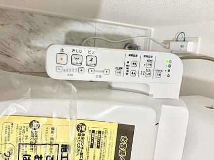 シャワートイレ