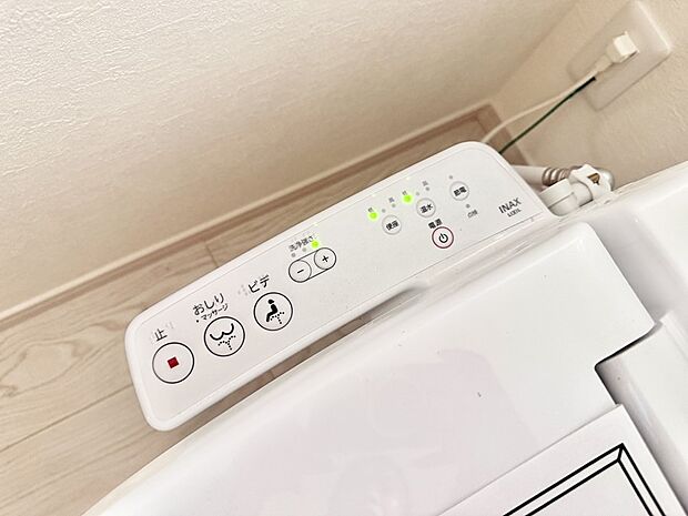 【シャワートイレ】■便座の温かさと洗浄機能で快適に