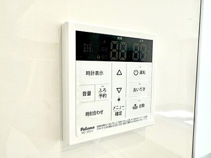 追い炊き機能付浴室