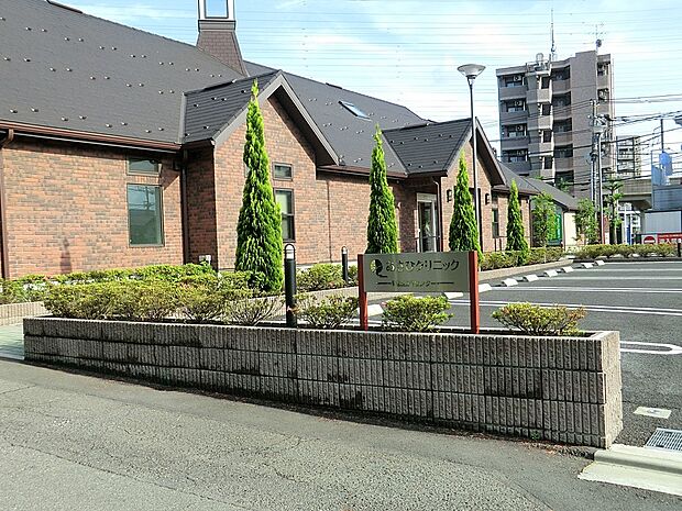 あさひクリニック(約400m・徒歩5分)