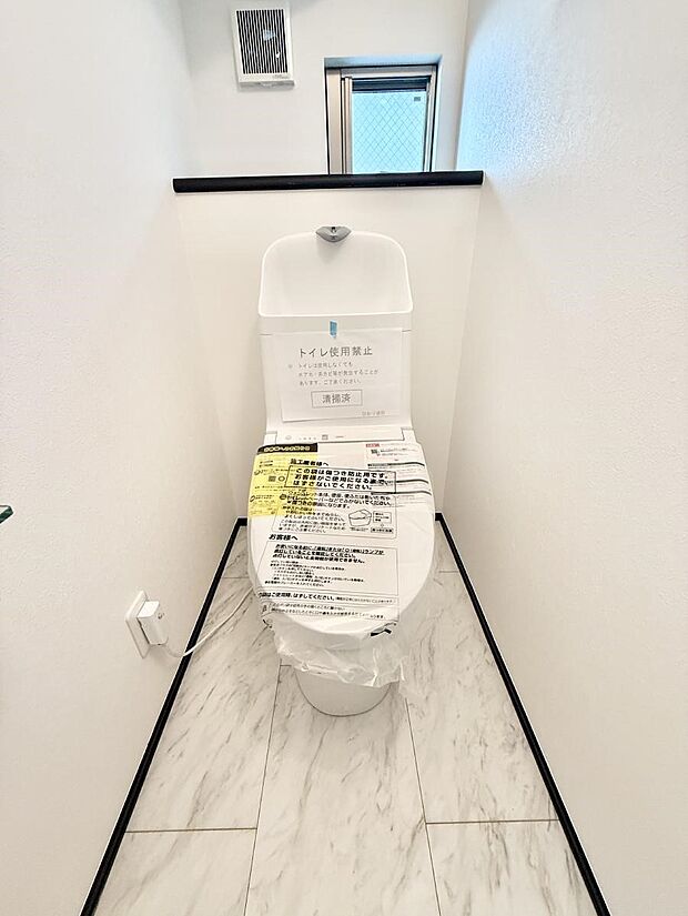 【トイレ】■毎日使う場所だからこそ、清潔感溢れる空間