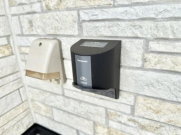 【EV電源】■環境に優しくエコなEV車ライフをサポート