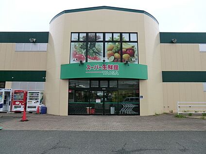 スーパー生鮮館TAIGA座間店m 400m(5分)