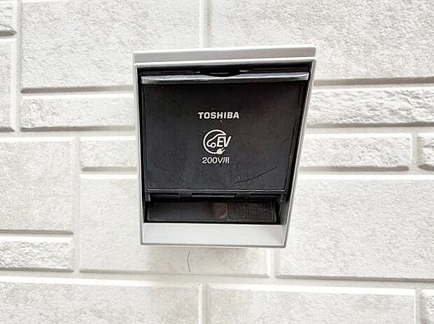 【EV電源】■環境に優しくエコなEV車ライフをサポート