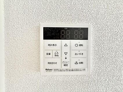 追い炊き機能付浴室