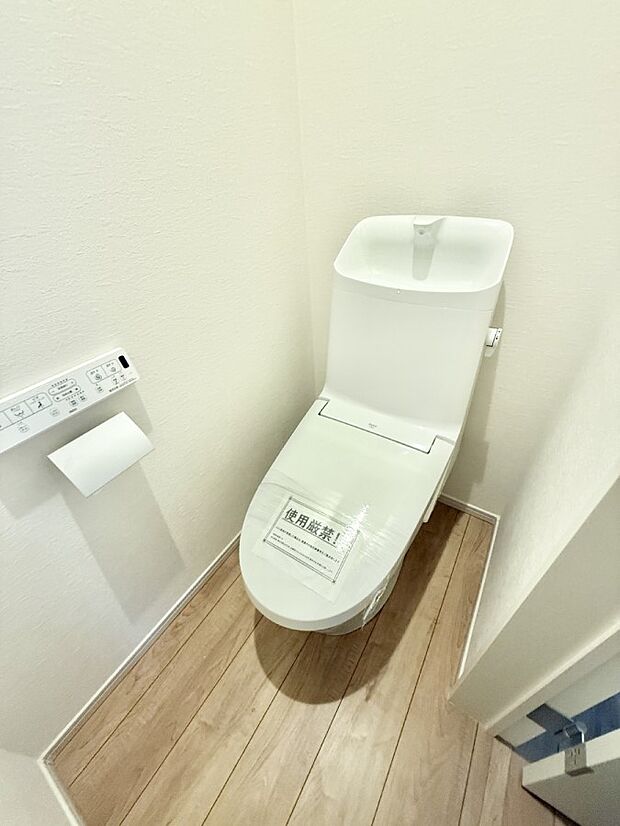 【トイレ】■毎日使う場所だからこそ、清潔感溢れる空間