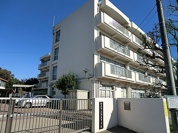 横浜市立奈良中学校（約1,700m・徒歩22分）