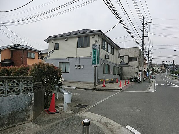 きくち医院（約1,400m・徒歩18分）