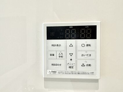 追い炊き機能付浴室