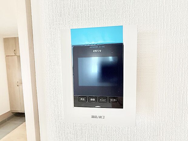 【TVモニター付インターフォン】■画面でしっかり確認でき防犯対策に最適