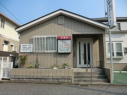 原当麻クリニック 900m(12分)