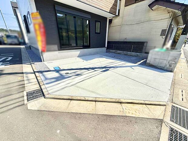 【駐車場】■自宅にカースペースがあると助かります