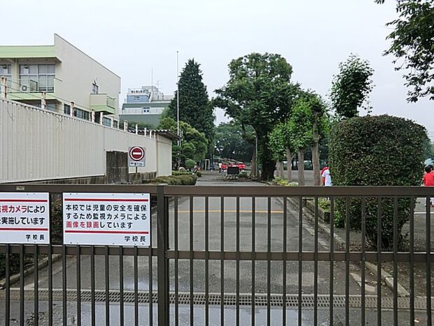 相模原市立若草小学校(約1,100m・徒歩14分)
