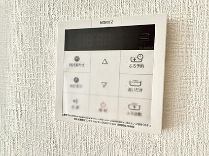 追い炊き機能付浴室