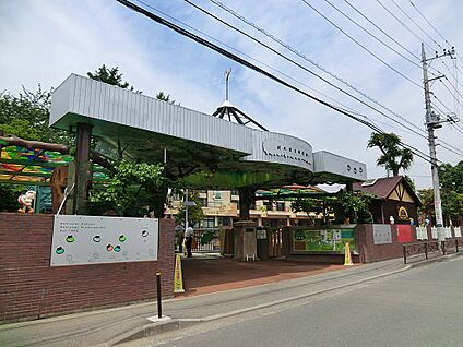 柿の実幼稚園 700m(9分)