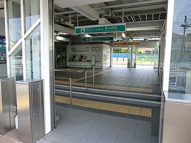 横浜市営以下鉄グリーンライン「東山田」駅（約960m・徒歩12分）