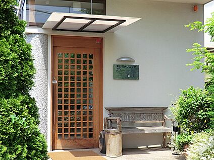 東山田クリニック 1200m(15分)