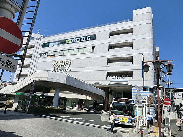 京急ストアウィング久里浜店(約1,300m・徒歩17分)