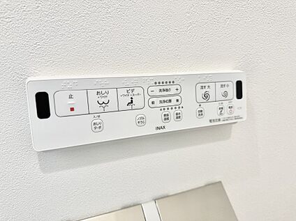 シャワートイレ