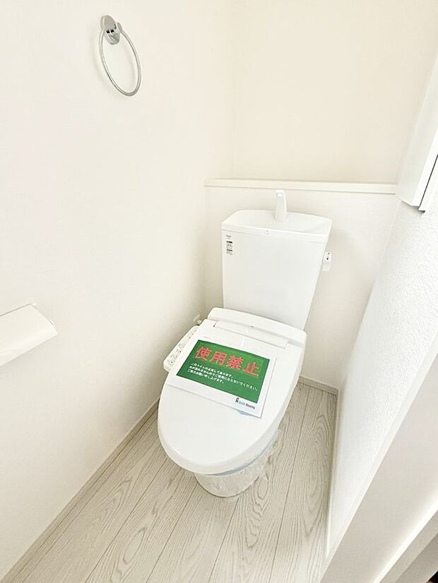 【トイレ】■毎日使う場所だからこそ、清潔感溢れる空間