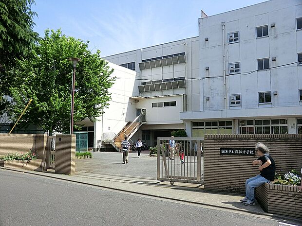 鎌倉市立深沢中学校（約1,400m・徒歩18分）