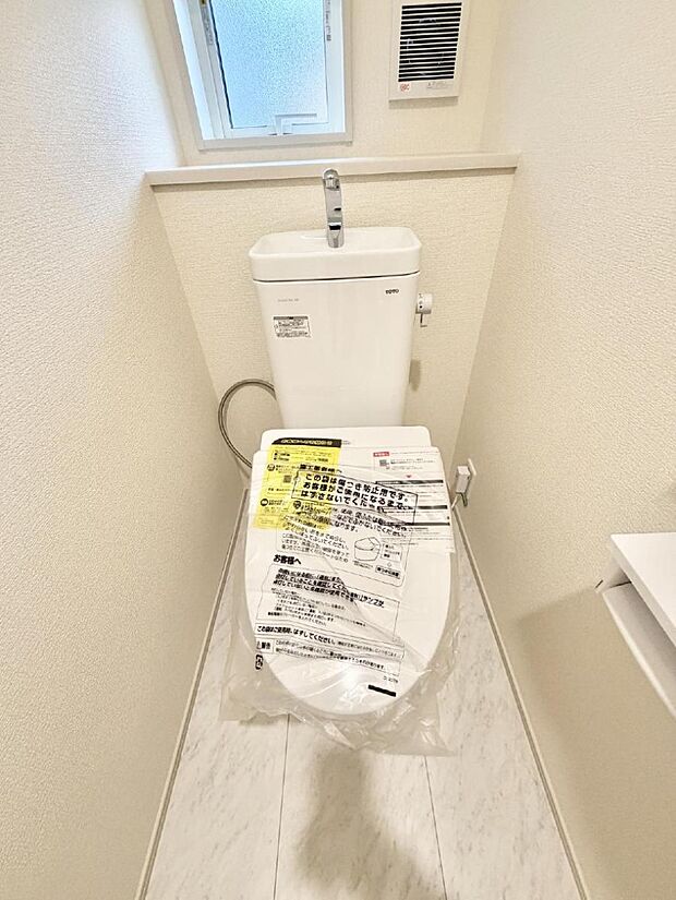 【トイレ】■毎日使う場所だからこそ、清潔感溢れる空間