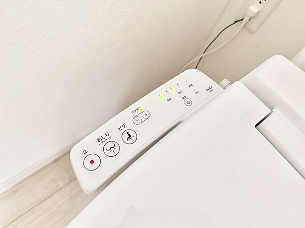 【シャワートイレ】■便座の温かさと洗浄機能で快適に