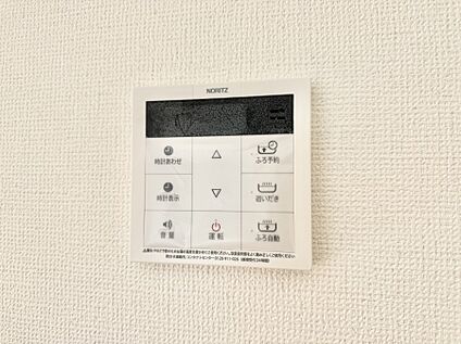 浴室換気暖房乾燥機