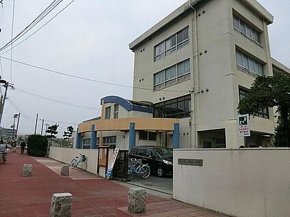 藤沢市立鵠南小学校 700m(9分)