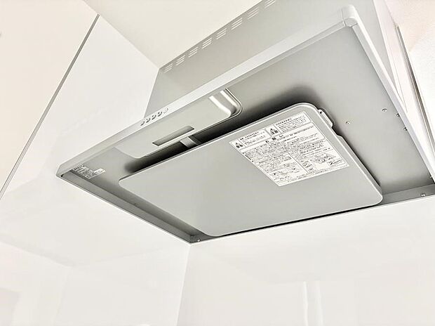 【レンジフード】■フードに覆われている為、匂いが換気扇に誘導され、効率的に排煙ができます