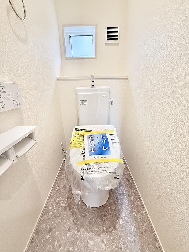 【トイレ】■毎日使う場所だからこそ、清潔感溢れる空間