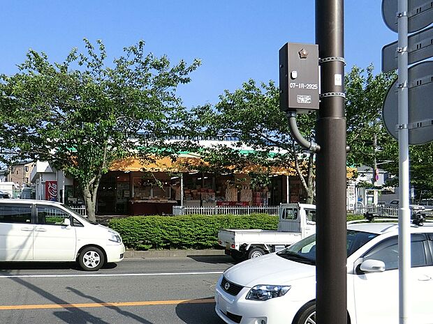 京急ストア芦名店(約1,400m・徒歩18分)