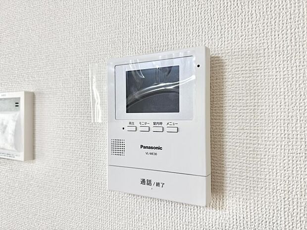 【TVモニター付インターフォン】■訪問者を確認できて安心感が増します
