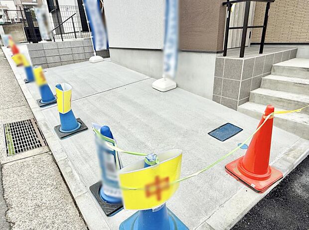 【駐車場】■自宅にカースペースがあると助かります