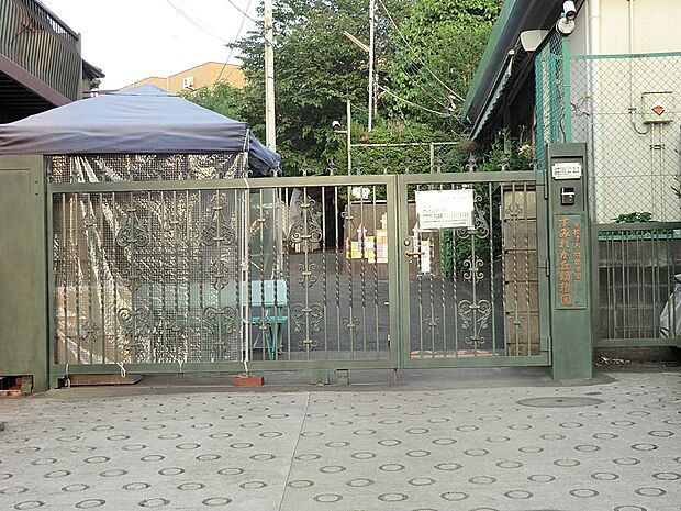 すみれが丘幼稚園（約900m・徒歩12分）