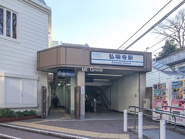 京急本線「弘明寺」駅(約1,040m・徒歩13分)