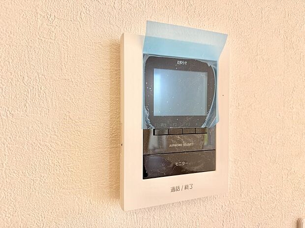 【TVモニター付インターフォン】■訪問者を確認できて安心感が増します